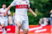 6月4日：谢初筠土伦杯斩MVP，德甲官宣离队，申花成落脚点